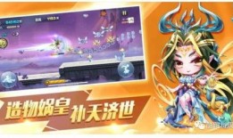 飞车女娲爆料视频大全最新,揭秘视频大全背后的精彩瞬间